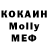 Кетамин VHQ Bck Brk