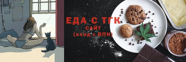 spice Алзамай