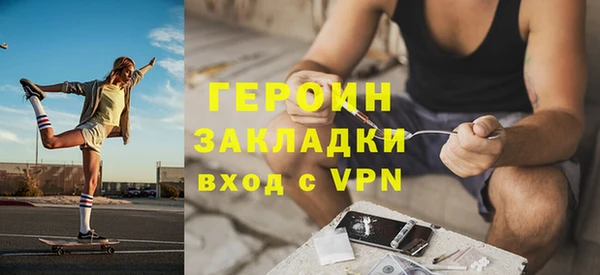 spice Алзамай