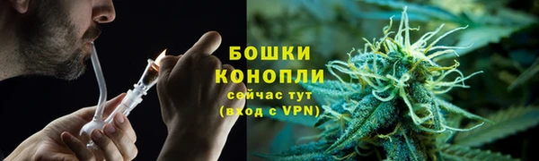 мефедрон Абаза