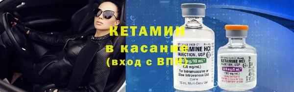 эйфоретик Абдулино