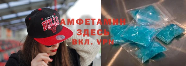 эйфоретик Абдулино