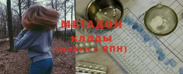 гашишное масло Остров