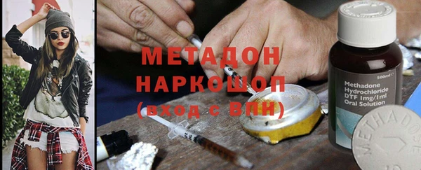 spice Алзамай