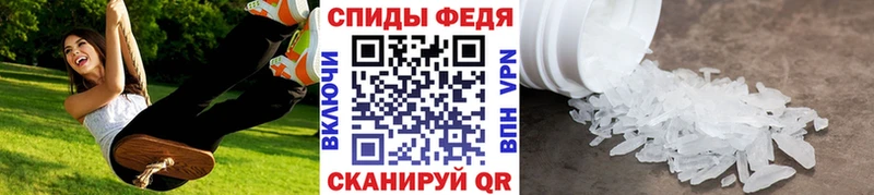 KRAKEN сайт  Тында  Первитин пудра  закладки 